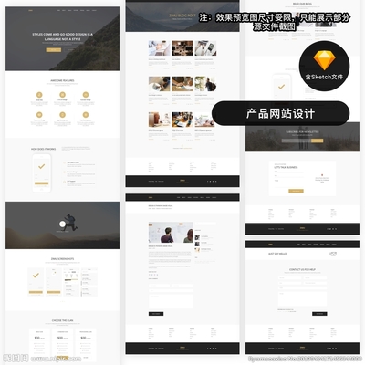 融合視覺體驗與社交生態(tài) 產(chǎn)品網(wǎng)站設(shè)計與微信第三方程序開發(fā)的協(xié)同策略