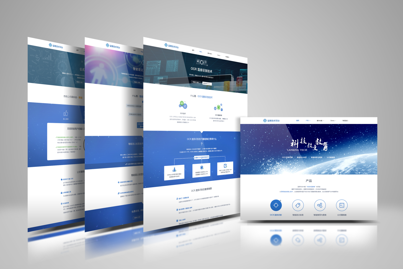 中博網(wǎng)站設(shè)計 企業(yè)官網(wǎng)與微信第三方程序開發(fā)的創(chuàng)新融合