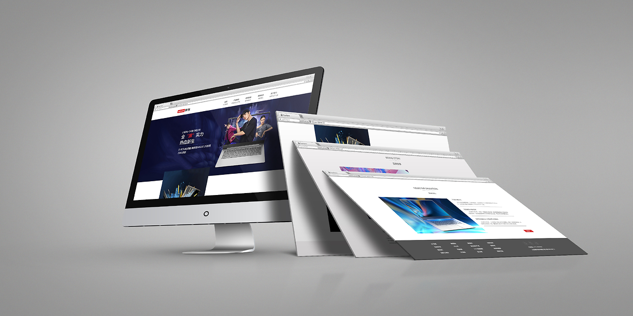 網(wǎng)站設(shè)計與微信第三方程序開發(fā)的融合之道